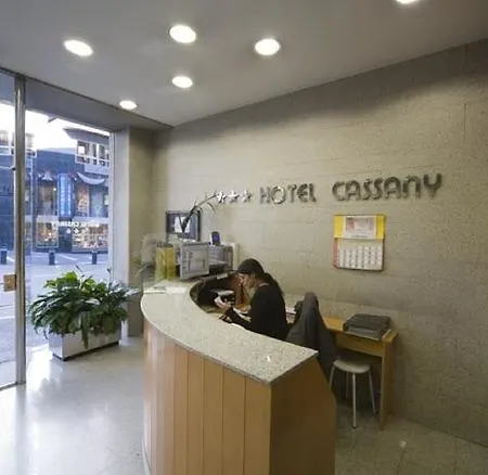 Somriu M28 Hotel 2*